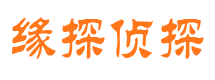 鸡东外遇出轨调查取证